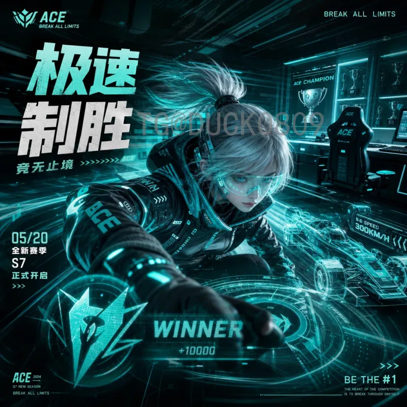 世界杯全网球员：2022年卡塔尔世界杯全球球星盘点与网络热度深度分析
