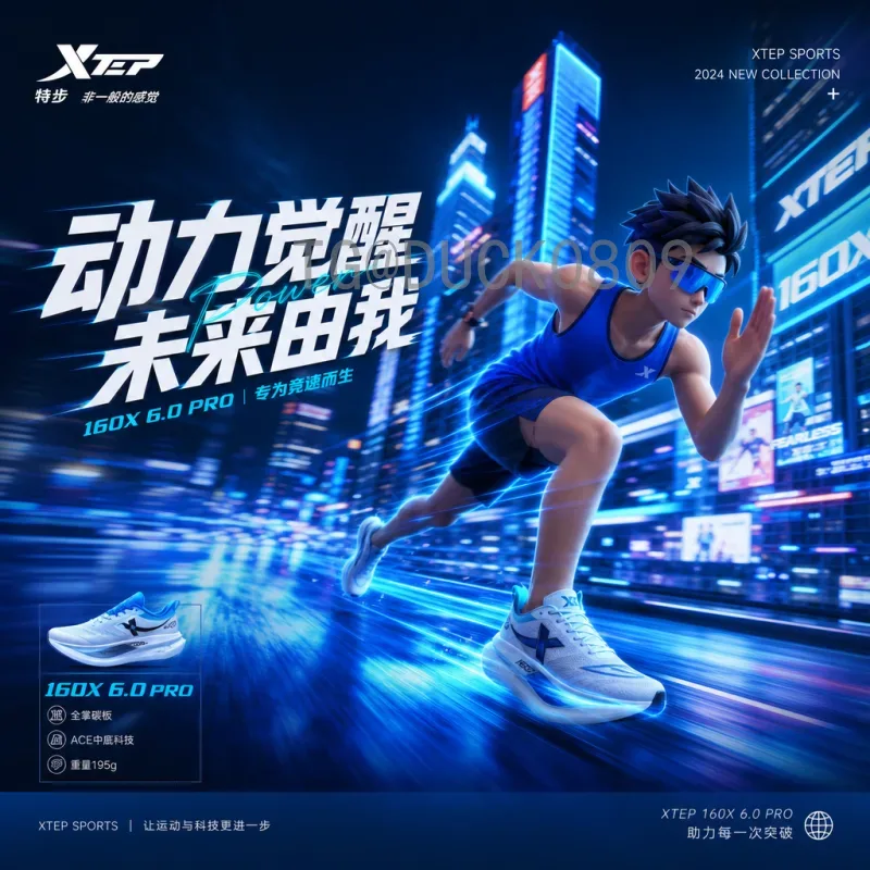 世界杯半决赛名单最新：2022卡塔尔世界杯四强球队阵容全解析